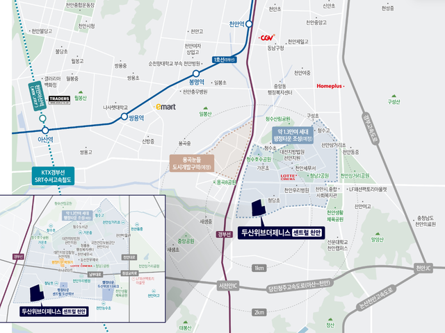 천안 청당동 핵심 입지환경